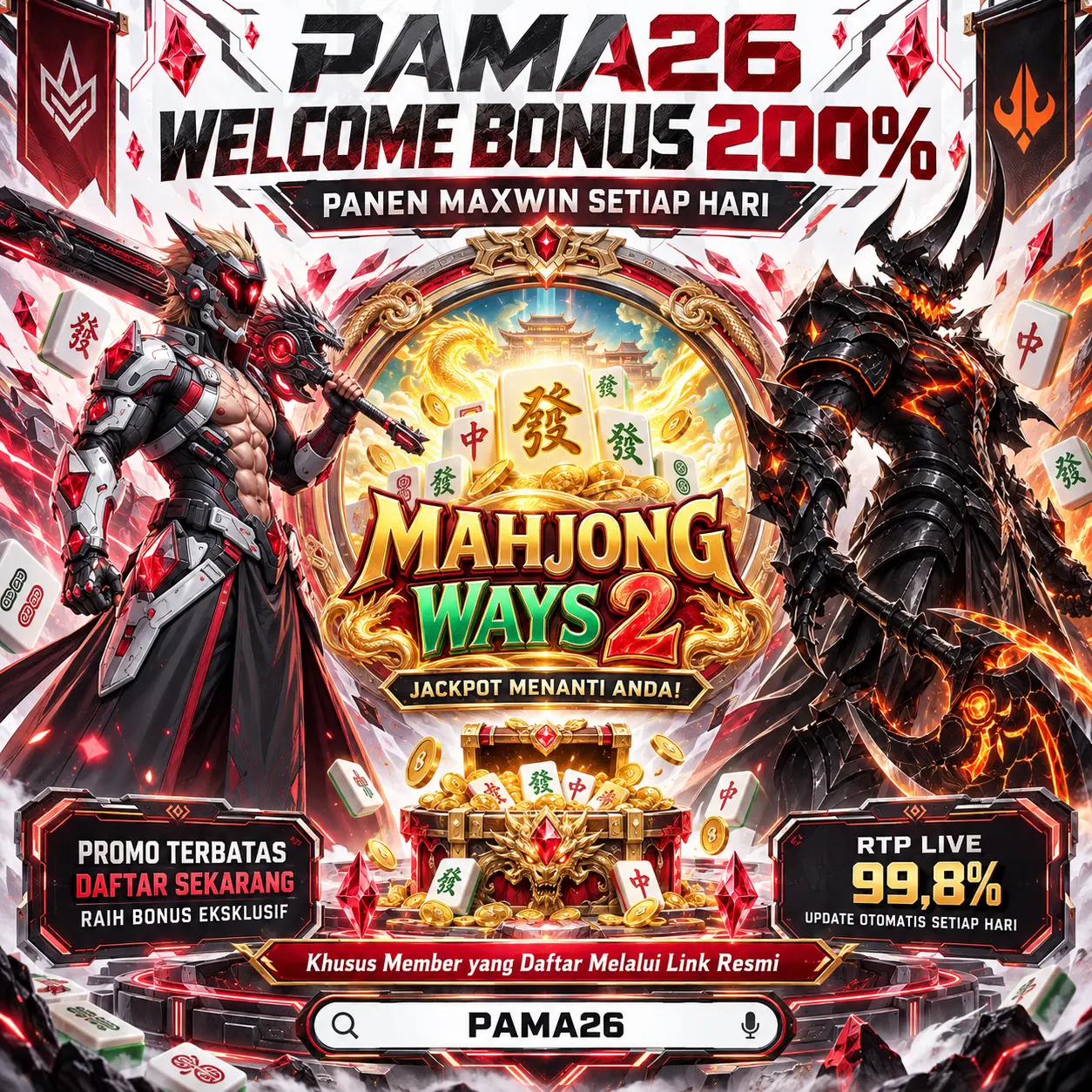 PAMA26